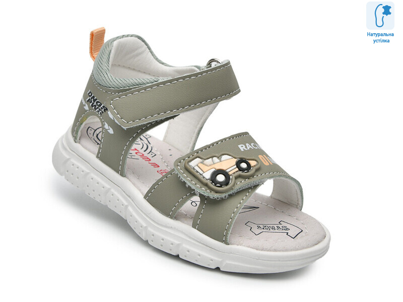 T68104H, 8 (21-26), <strong>440</strong>, літо