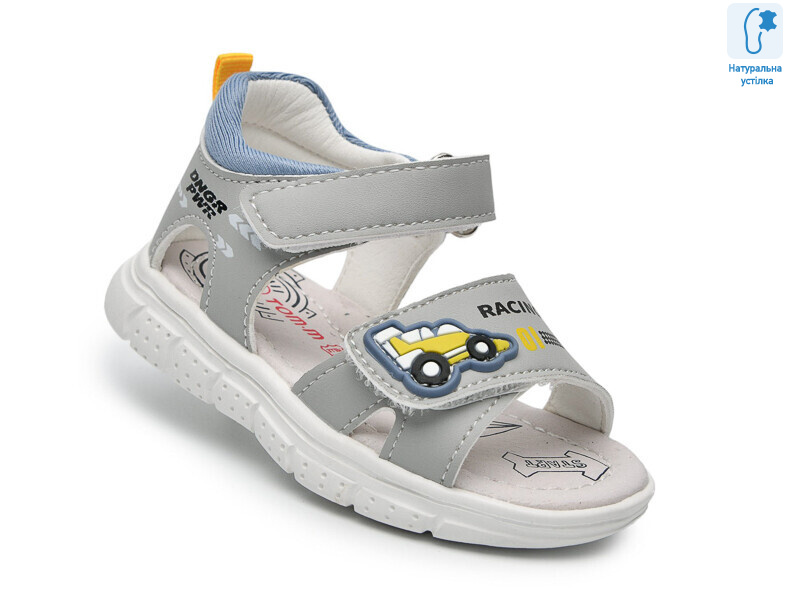 T68104E, 8 (21-26), <strong>440</strong>, літо