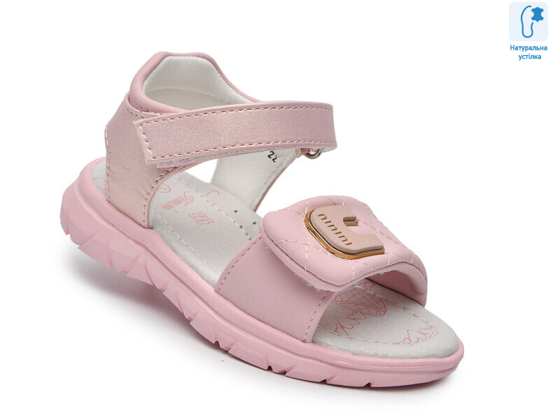 T68105B, 8 (22-27), <strong>460</strong>, літо