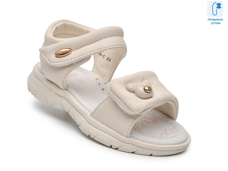 T68106C, 8 (22-27), <strong>460</strong>, літо