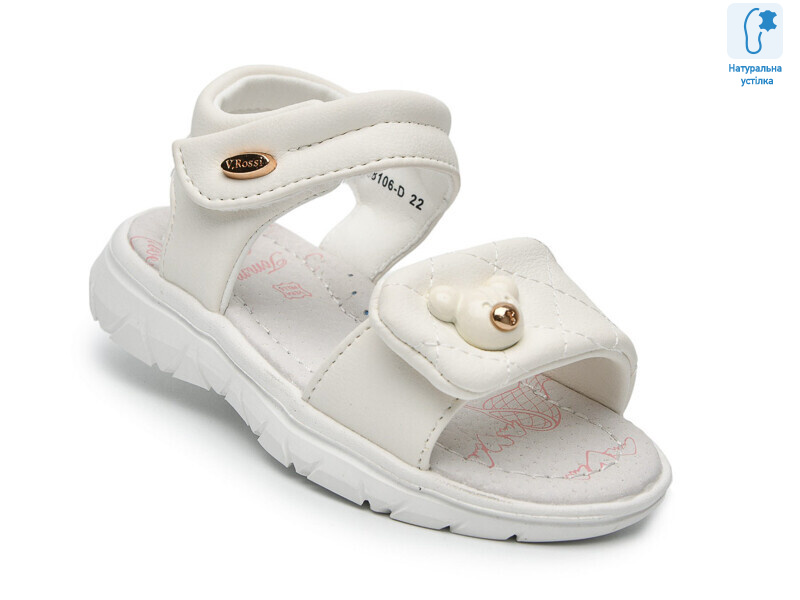 T68106D, 8 (22-27), <strong>460</strong>, літо