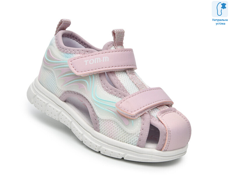 T65101A, 10 (24-28), <strong>460</strong>, літо