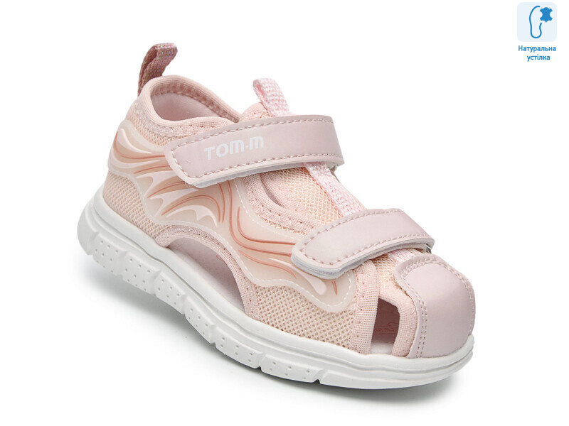 T65101B, 10 (24-28), <strong>460</strong>, літо