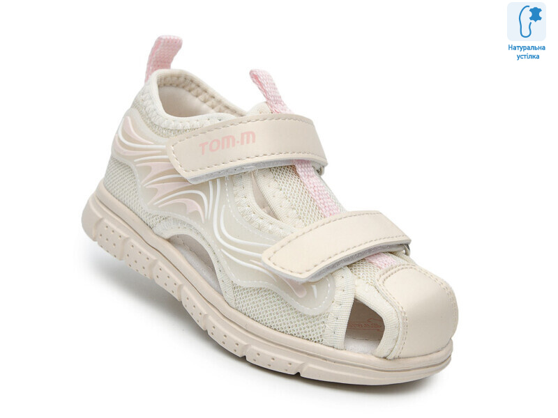 T65101C, 10 (24-28), <strong>460</strong>, літо