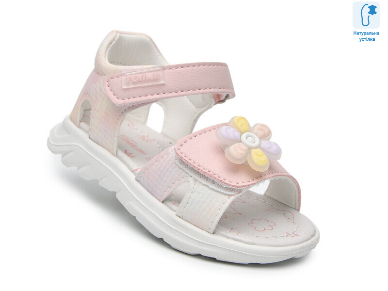 T68040B, 8 (23-28), <strong>460</strong>, літо