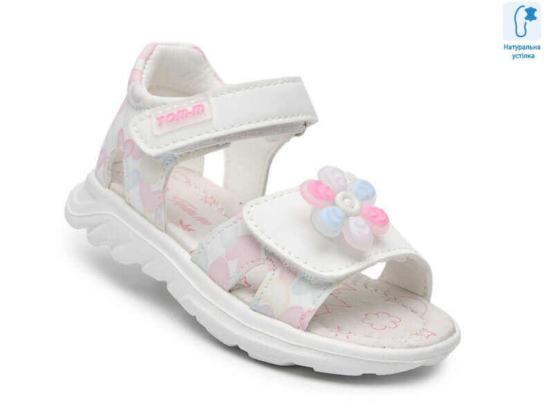 T68040C, 8 (23-28), <strong>460</strong>, літо