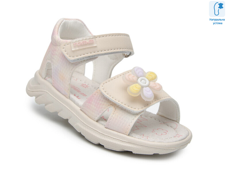 T68040D, 8 (23-28), <strong>460</strong>, літо