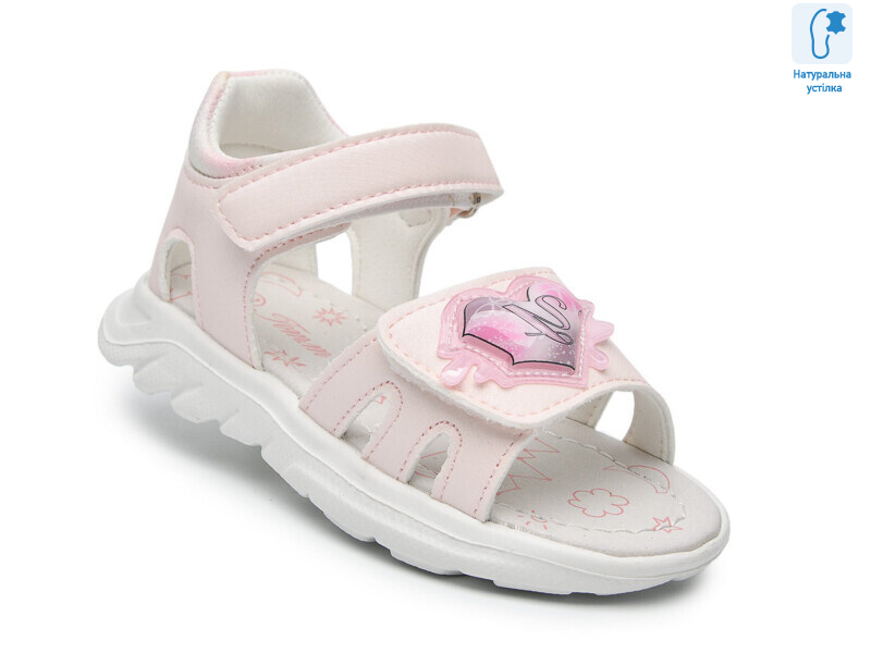 T68041B, 8 (23-28), <strong>460</strong>, літо