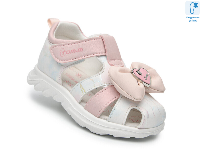 T68039B, 8 (23-28), <strong>420</strong>, літо