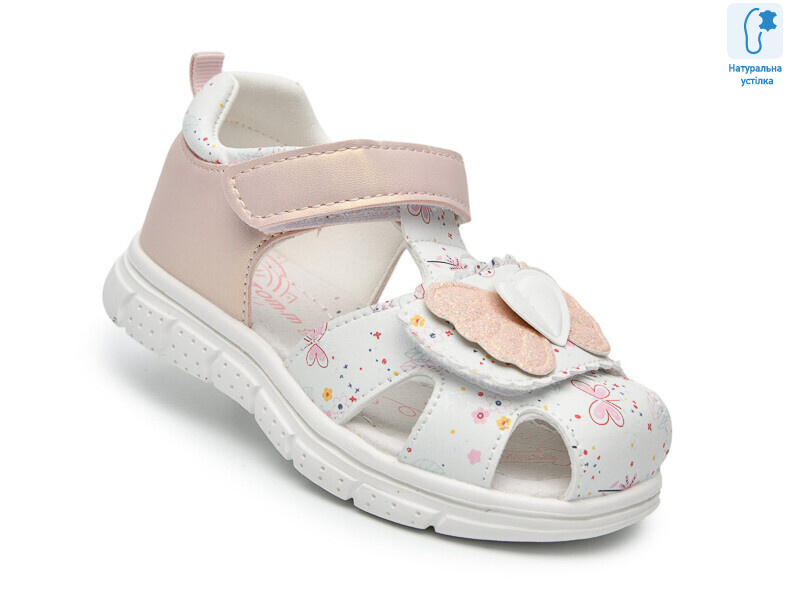 T65102B, 10 (24-28), <strong>460</strong>, літо