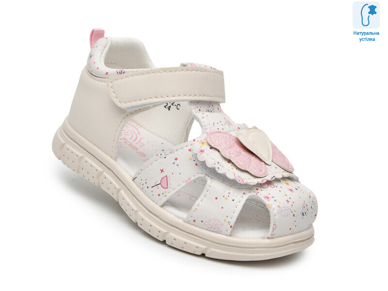 T65102C, 10 (24-28), <strong>460</strong>, літо