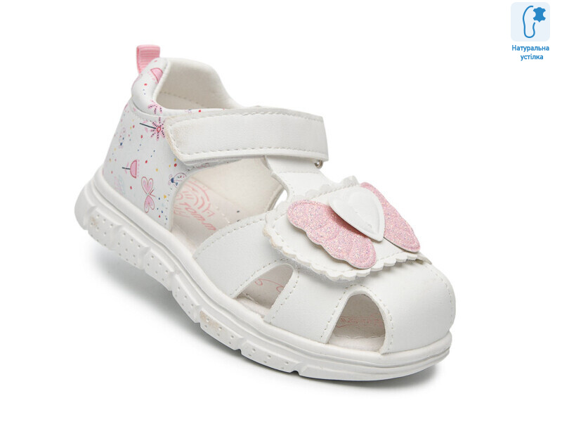 T65102D, 10 (24-28), <strong>460</strong>, літо