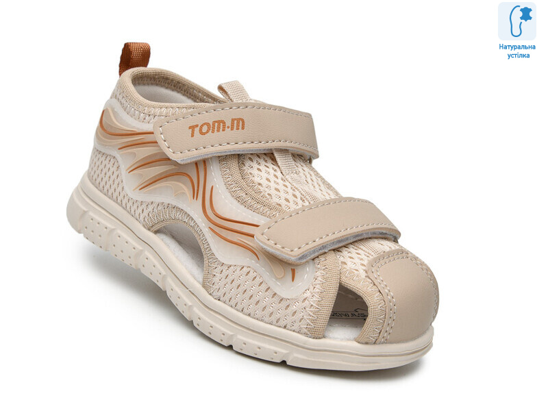 T65103C, 10 (24-28), <strong>460</strong>, літо