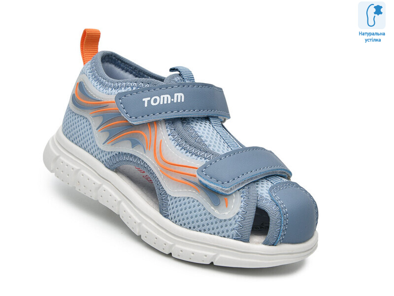 T65103E, 10 (24-28), <strong>460</strong>, літо