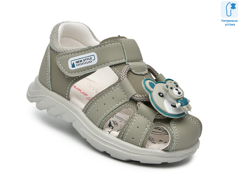 T68042K, 8 (23-28), <strong>420</strong>, літо