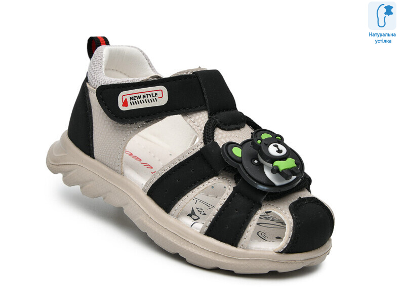 T68042M, 8 (23-28), <strong>420</strong>, літо