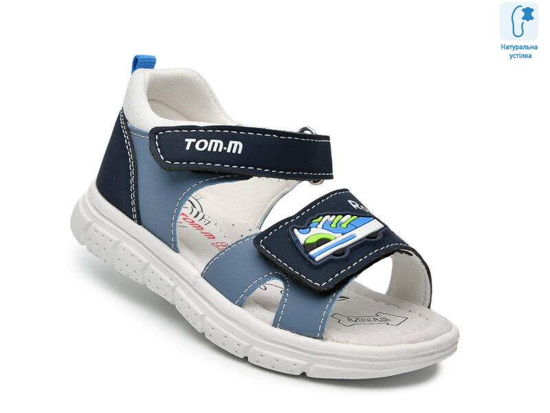 T65104K, 10 (24-28), <strong>460</strong>, літо