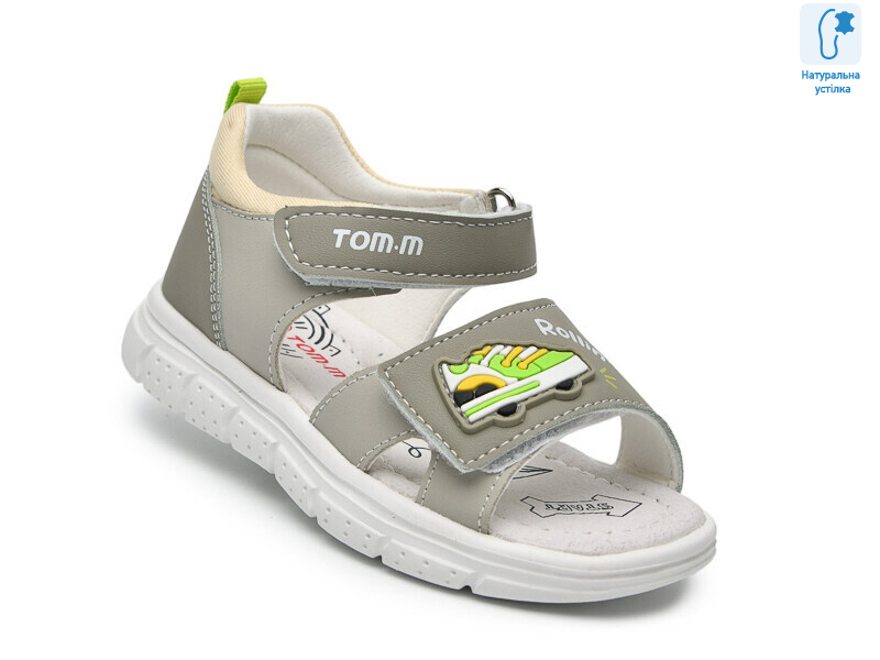 T65104H, 10 (24-28), <strong>460</strong>, літо