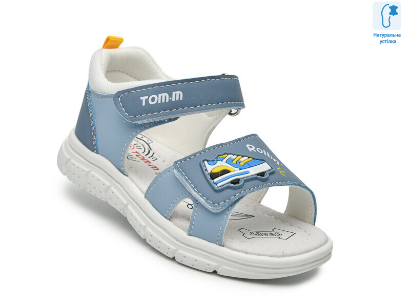 T65104E, 10 (24-28), <strong>460</strong>, літо