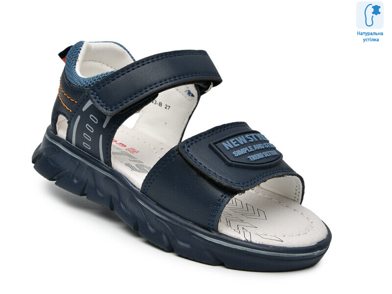 T68043B, 8 (27-32), <strong>520</strong>, літо