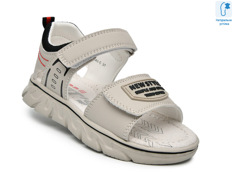 T68043C, 8 (27-32), <strong>520</strong>, літо