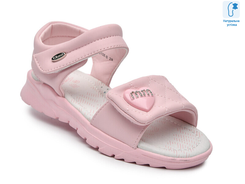 T68108B, 8 (28-35), <strong>520</strong>, літо