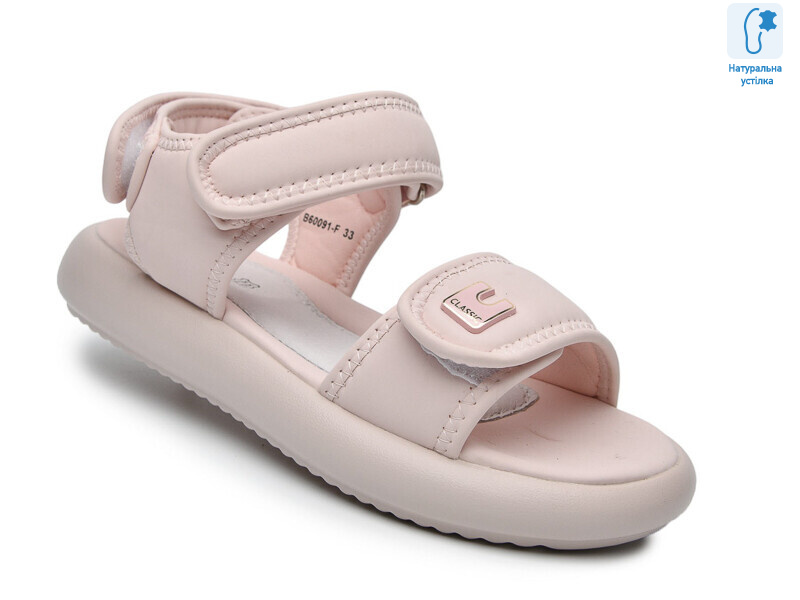 B60091F, 8 (33-38), <strong>585</strong>, літо