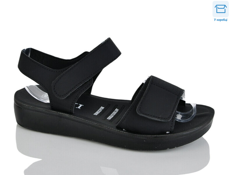 L43-1, 8 (36-41), <strong>350</strong>, літо