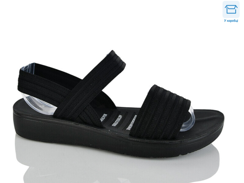 Y53-1, 8 (40-43), <strong>360</strong>, літо