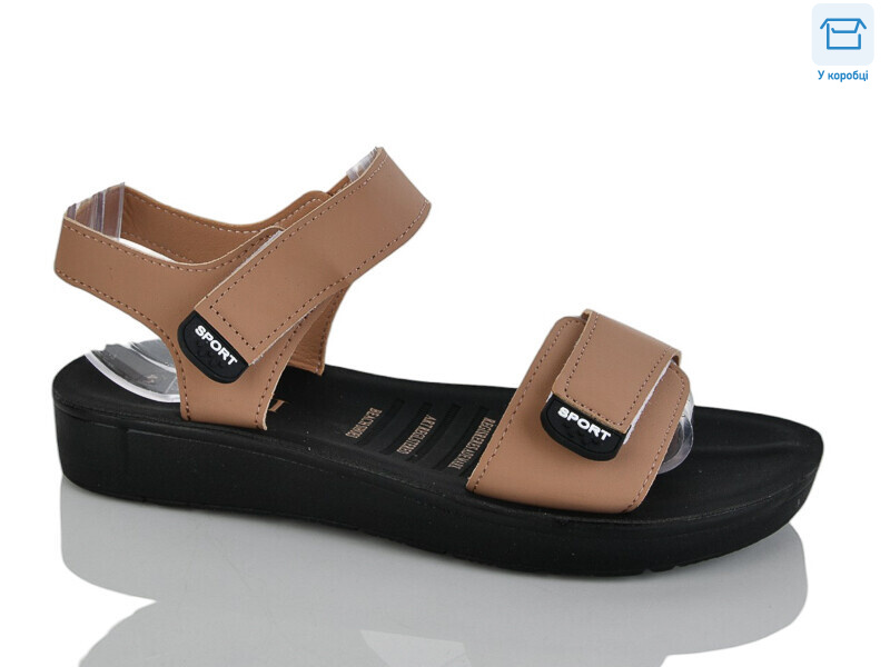 Y54-4, 8 (40-43), <strong>360</strong>, літо