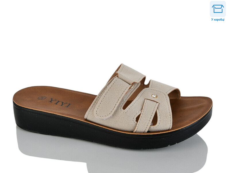 L45-3, 8 (36-41), <strong>350</strong>, літо