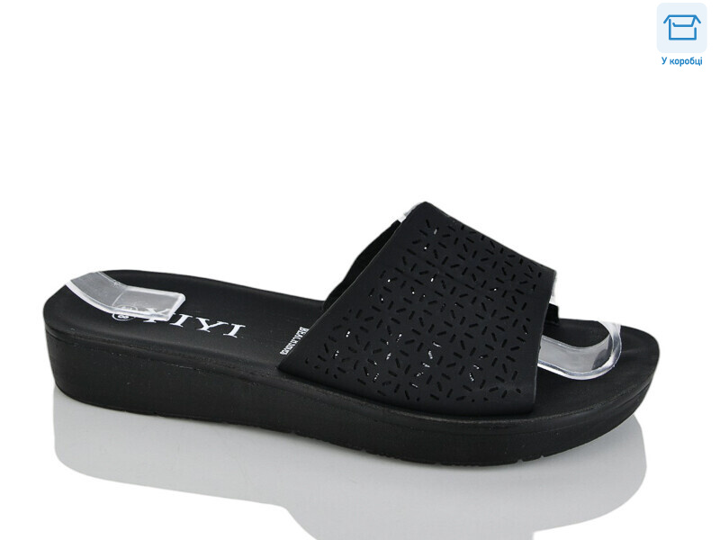 L41-1, 8 (36-41), <strong>350</strong>, літо