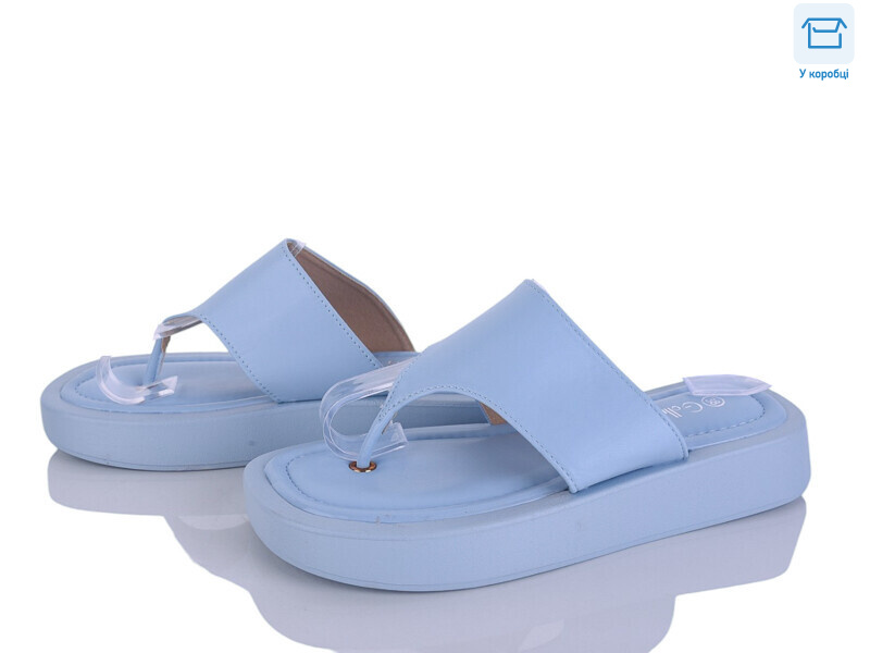 BH9020-6, 8 (36-41), <strong>230</strong>, літо