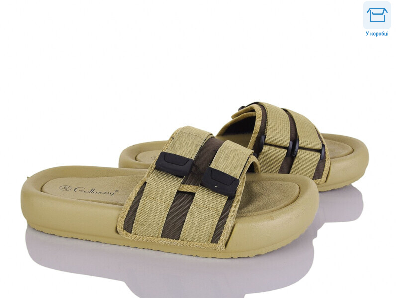 BH9030-3, 8 (36-41), <strong>230</strong>, літо