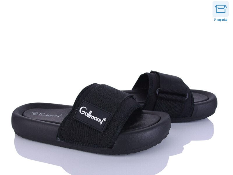 BH9031-1, 8 (36-41), <strong>230</strong>, літо