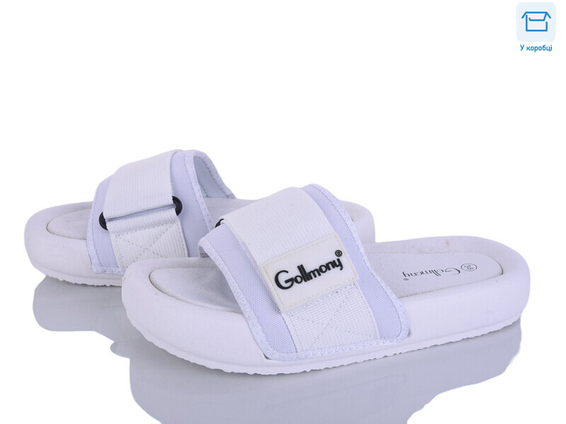 BH9031-2, 8 (36-41), <strong>230</strong>, літо