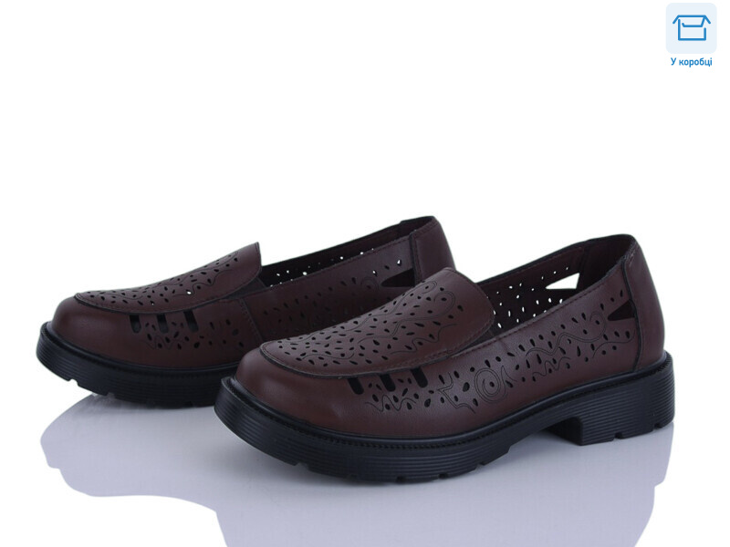 H513-6, 8 (36-41), <strong>490</strong>, літо