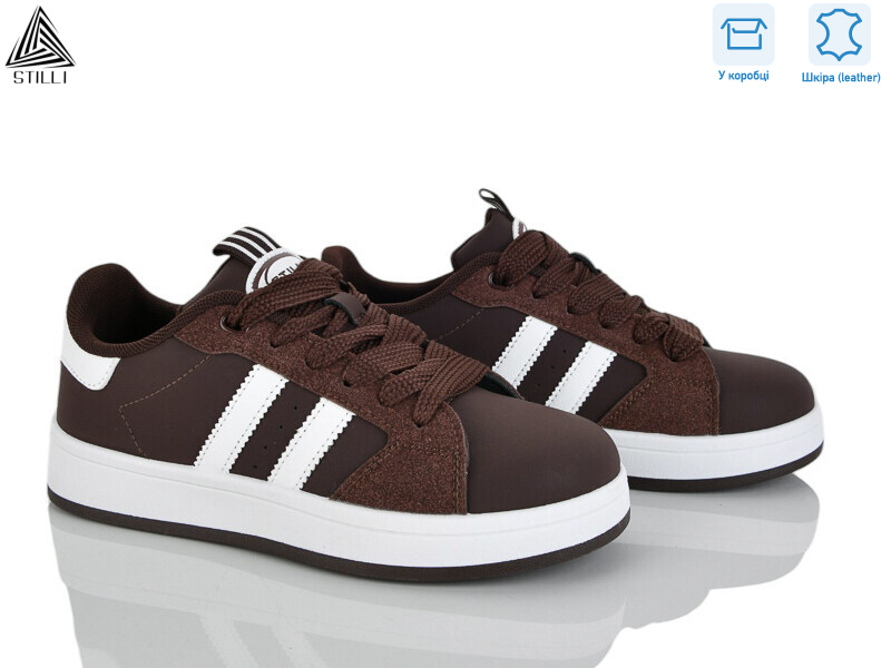 JH2610-1 шкіра, 8 (36-41), <strong>490</strong>, демісезон