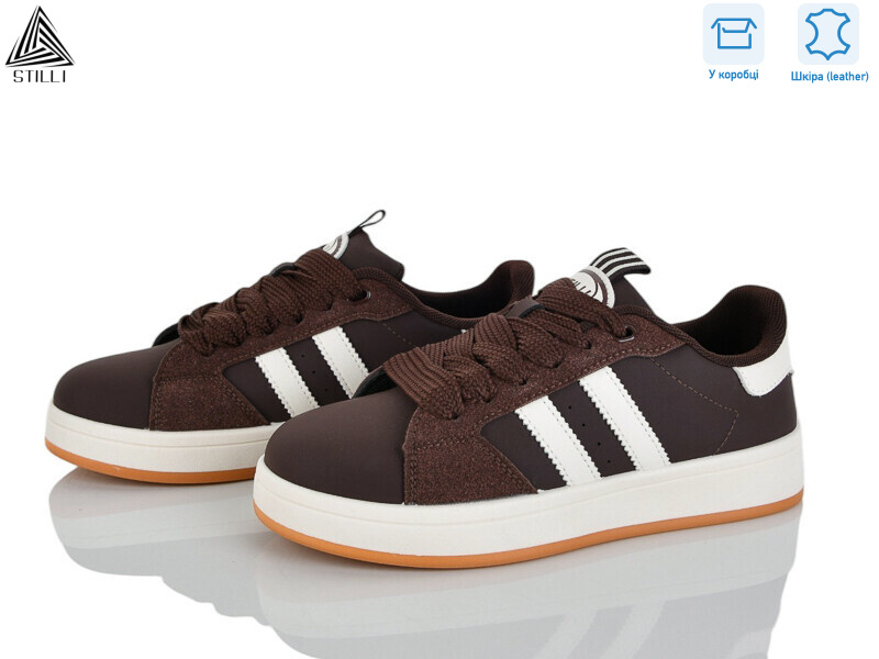 JH2610-2 шкіра, 8 (36-41), <strong>490</strong>, демісезон