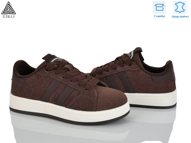 JH2610-3R шкіра, 8 (36-41), <strong>490</strong>, демісезон