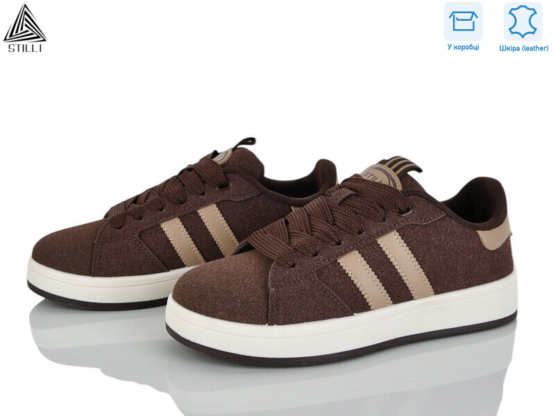 JH2610-4R шкіра, 8 (36-41), <strong>490</strong>, демісезон