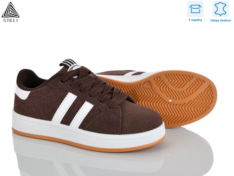 JH2610-5R шкіра, 8 (36-41), <strong>490</strong>, демісезон