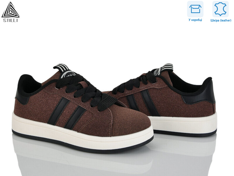 JH2610-6R шкіра, 8 (36-41), <strong>490</strong>, демісезон