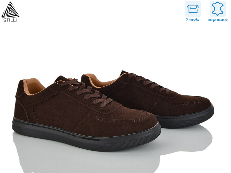 L260-2 шкіра, 8 (41-45), <strong>790</strong>, демісезон