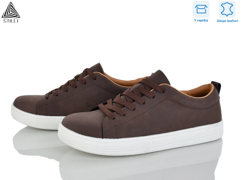 L270-1 шкіра, 8 (41-45), <strong>790</strong>, демісезон