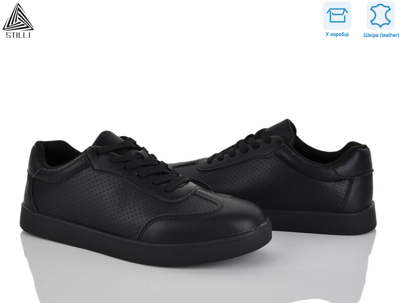 L290-2 шкіра, 8 (41-45), <strong>790</strong>, демісезон