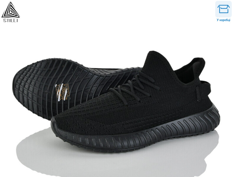 F05-1, 8 (41-45), <strong>550</strong>, літо