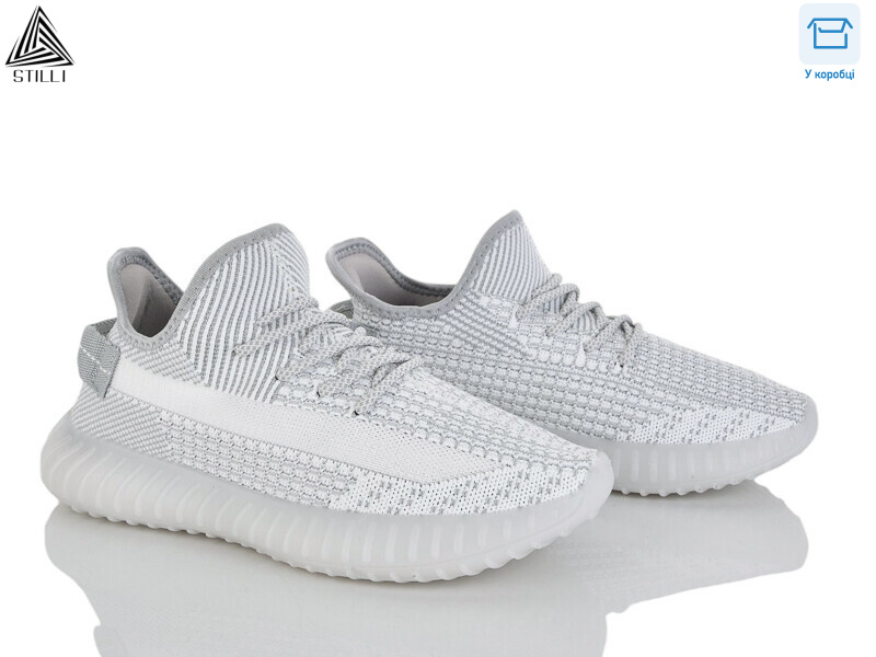 F05-3, 8 (41-45), <strong>550</strong>, літо