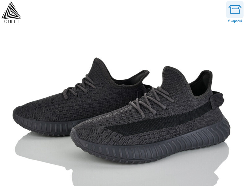 F05-4, 8 (41-45), <strong>550</strong>, літо