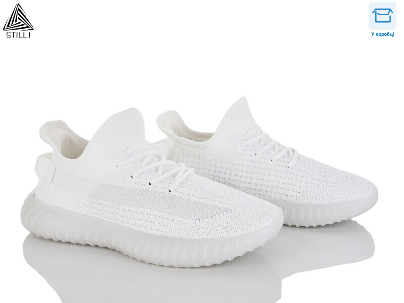 F05-5, 8 (41-45), <strong>550</strong>, літо